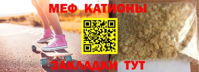 ALPHA PVP Баксан