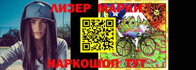 ALPHA PVP Баксан