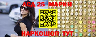 ALPHA PVP Баксан