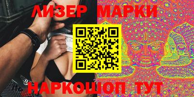 ALPHA PVP Баксан
