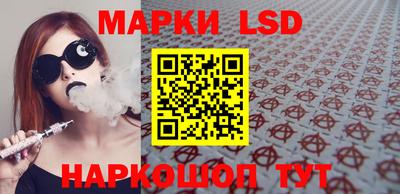 ALPHA PVP Баксан