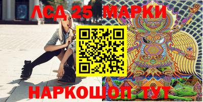 эйфоретик Аша