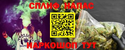 ALPHA PVP Баксан