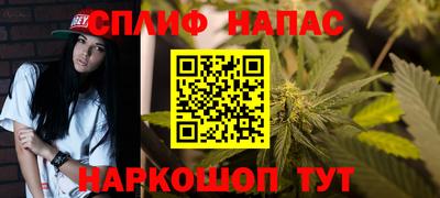 ALPHA PVP Баксан