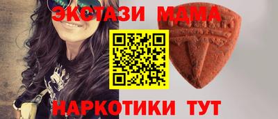ALPHA PVP Баксан