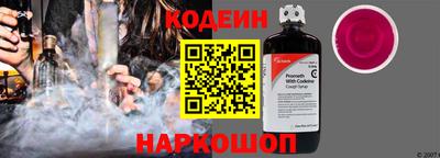 эйфоретик Аша
