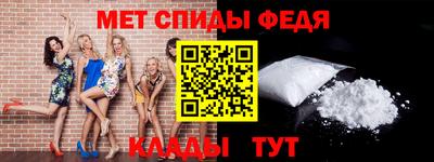 эйфоретик Аша