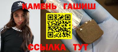 ALPHA PVP Баксан