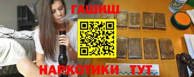 ALPHA PVP Баксан