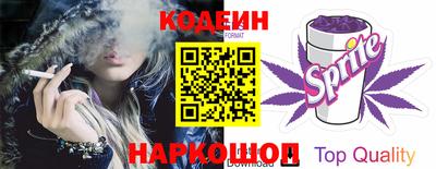 ALPHA PVP Баксан