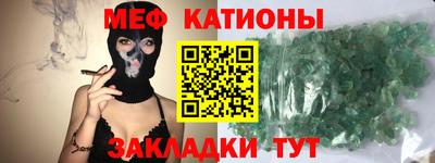 ALPHA PVP Баксан