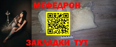 эйфоретик Аша