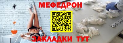ALPHA PVP Баксан