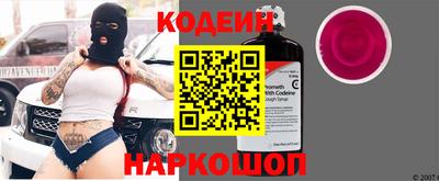 эйфоретик Аша