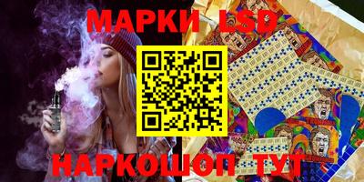 ALPHA PVP Баксан